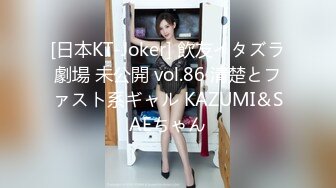 气质超棒颜值美女干净无毛粉穴开档肉丝道具自慰