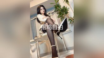 【顶级网红推女郎】超影像顶流极品网红『艾栗栗』最新性爱私拍 全裸无套视角爆操 高潮操喷 (7)