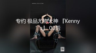 ★☆震撼福利☆★推特极品大神【我和侄女】11约最新作集合4K超清版！把侄女操怀孕已两个月身孕，77P 73V，强烈推荐 (3)