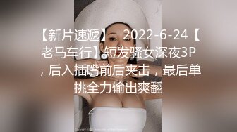 STP33105 【最佳绝活❤️少女】Cola酱✨ 萌妹玩活淫穴醒酒 淫媚口交小舌缠绕吸吮 女上位嫩穴吞没阴茎 极致慢摇抽干精髓 爆射子宫