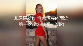 商场女厕全景偷拍包臀裙美女的极品美鲍