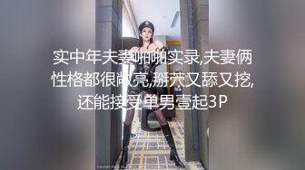 HBAD-385 公公享受兒媳的推油按摩 淫靡不倫性愛上演 三上繪理香【中文字幕】