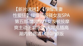 ★☆全网推荐☆★网红私拍泄密！万人求档OF极品马甲线一字马舞蹈生小不点【我的小尤西】订阅，紫薇露出裸舞啪啪超强视觉冲击 (1)