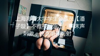 身材颜值巅峰，比女人还女人极品T【MUNSUOO】私拍~榨精紫薇啪啪分不清雌雄 (5)