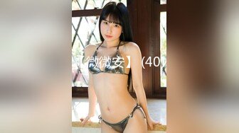 【新片速遞】《重磅VIP精品⭐福利》新维拉舞团上流御姐女人味十足【语梦】加密特二期长腿丝袜多套透明撩骚情趣装劲曲摇摆表情丰富保射