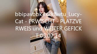 bbipavbbk3xkk8wtu_Lucy-Cat - ERWISCHT - PLATZVERWEIS und WEITER GEFICKT 05.07.14