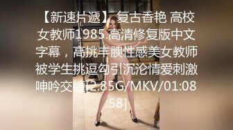 FLIXKO-MFK0025 麻豆传媒 小姨子的秘密