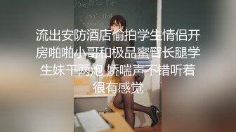 半小时就受不了了的她~紧咬着衣角