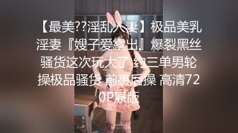 “快给我，快给我”公司女老板是个风韵犹存的老熟女『狠货高科技看简阶』