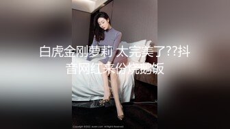 云雨生死恋[粤语中英]