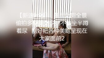 【野狼出击】约了个长发大奶少妇TP啪啪，口交后入大力猛操呻吟娇喘大声，很是诱惑喜欢不要错过