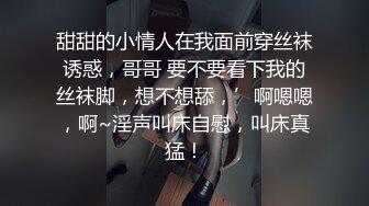 合肥某大学学妹