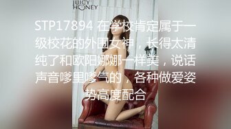 ⚫️⚫️贵在真实商务酒店偸拍高颜值漂亮女职员与四眼小领导偸情，干的还挺生猛的就是时间短了点