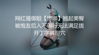 肏隔壁骚货