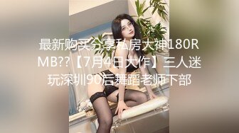 情色主播 风骚小小少妇