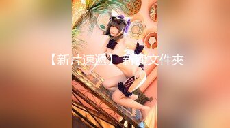 【淫乱女奴重磅核弹】性爱调教天花板『BM大官人』最强私拍花样调教 激操3P露出做爱 飞镖插B (3)