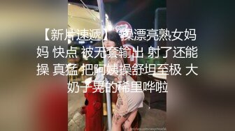 唐山少妇看着自己被操真爽