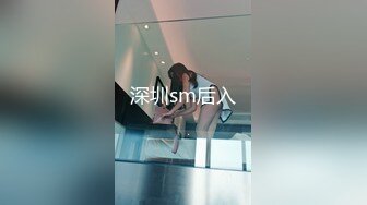 TWZP 1607 学生妹借用别人ID登录手机下载软件,想不到相册文件自动同步备份到别人云盘空间,泄漏大量私拍裸照视频