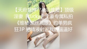 MKY-SV-011.李蓉蓉.暑假补修性爱学分.给儿子糖吃.麻豆传媒映画