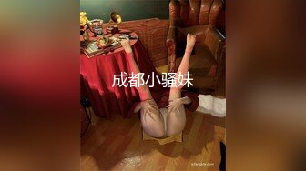 露脸可爱清纯美女吃鸡巴口交