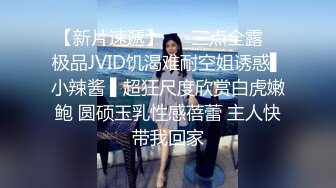 STP28358 酒窝甜美小姐姐！一脸骚样女仆装！白皙皮肤嫩穴，自摸扣逼呻吟好听，掰开骚穴极度诱惑