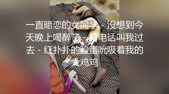 TikTok百万男男cp网红其中一个背著另一个出来被金主草叫爸爸