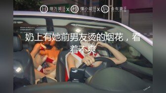 学生不穿胸罩的胸部让我忍不住去情人旅馆疯狂做爱。 水原美园