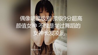 探花大神老王约炮火锅店骚气美女老板娘❤️生意不好