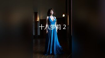 【性虐调教??猫娘女神】推特SM大神『ILLUSIO』最新调教COS女奴性爱甄选 捆绑口爆虐操 高清720P原版