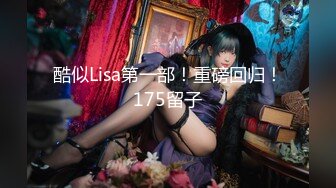 SIRO-3958【初撮り】【もち肌の现役JD】【本気で感じる20歳は..】発展途上の可爱い现役JDがピンク色のあそこを濡らし本気で感じる。ネットでAV応募→AV体験撮影1169真帆20歳大学生