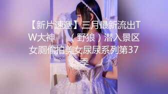 美容院漂亮小少妇，想在浴缸来一发未遂，沙发上再爆操