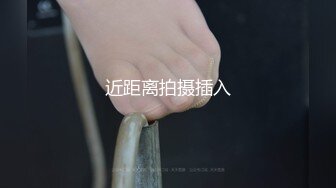 【AI换脸视频】刘亦菲  你的专属女仆