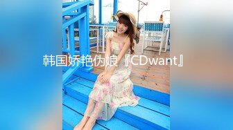 【爱豆传媒】 ID5276《载客顺风车》老婆失身车被卖 人才两空-琳怡