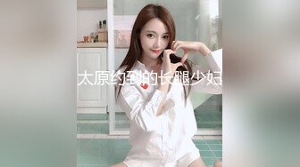 我就是如此的钟爱后入