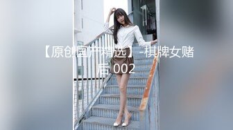 北京肥臀白富美之女上位