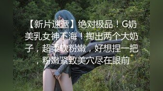 我是嬌小魅魔的忠實僕人 1