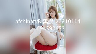 果冻传媒QQCM-006专属女仆-甜心