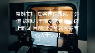 上海财经大学神似杨幂的妹子下海黄播 露奶裸舞风骚呈现看一下神似明星的裸体