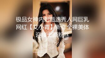 起点传媒 qdyp-011 约啪曾经霸凌自己那位女同学-rona