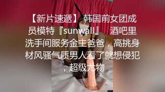 三个19超嫩妹妹，4P激情大战名场面，一人一个怼入嫩穴，尽情输出小穴好紧，还有个妹妹在旁边，展示嫩穴