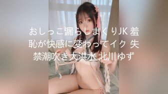 癒しの中出しJKソープ 跡美しゅり 佳苗るか あおいれな 南梨央奈