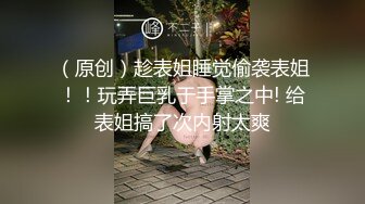 4s店人妻经理的诱惑