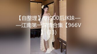 【AI换脸视频】刘诗诗  迈向女优的性技考验