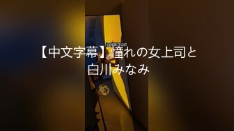 麻豆传媒 MTVQ1 突袭女优家 EP15 节目篇 突袭部队闯空门 林嫣