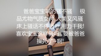 极品尤物美少女！双马尾死库水！和男友厨房操逼，性感吊带丝袜，吸奶扣穴，扶着灶台抽插，再到卫生间操