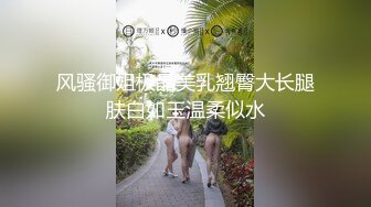 STP24081 一周拿下00后学生妹  大三在读  共度元旦佳节  短发清纯  蜜桃臀  激情而又