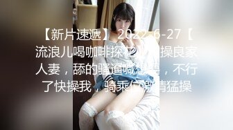 (蘿莉社)(lls-127)(20230301)淫慾表妹色誘表哥亂倫