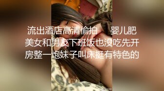 如此良辰美景来一炮野战真过瘾