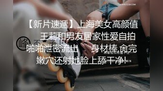   两个美艳的美少妇相互互舔玩穴舔逼，用双头蛇一根插两人