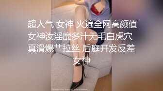 我的淫荡老婆居然让邻居内射 两男中出精液连续注入